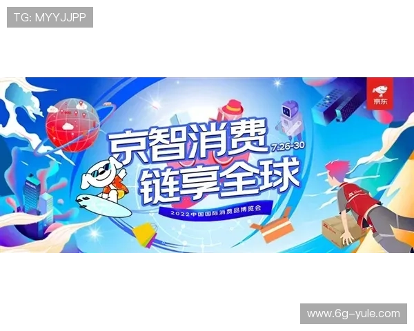 优八娱乐：引领潮流的多元娱乐新体验