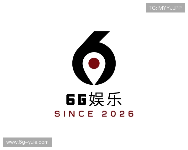 领悟6g娱乐